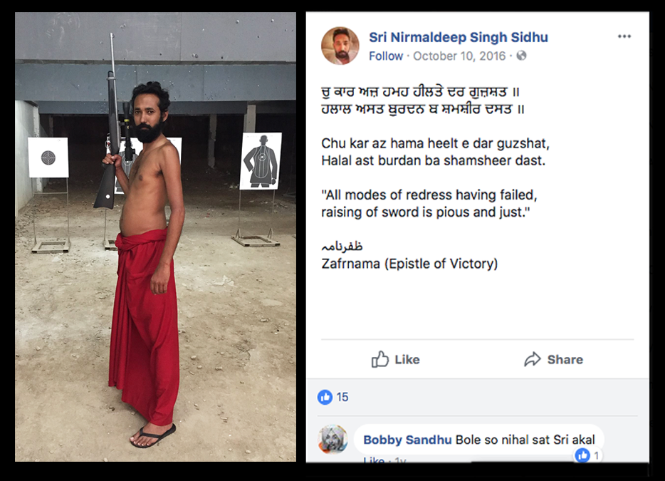 Nirmaldeep Singh Sidhu BODHI JIHAD TERRORIST THREATS